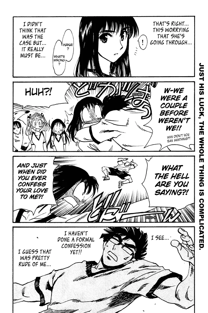 School Rumble Chapter 250 page 16 - MangaNato