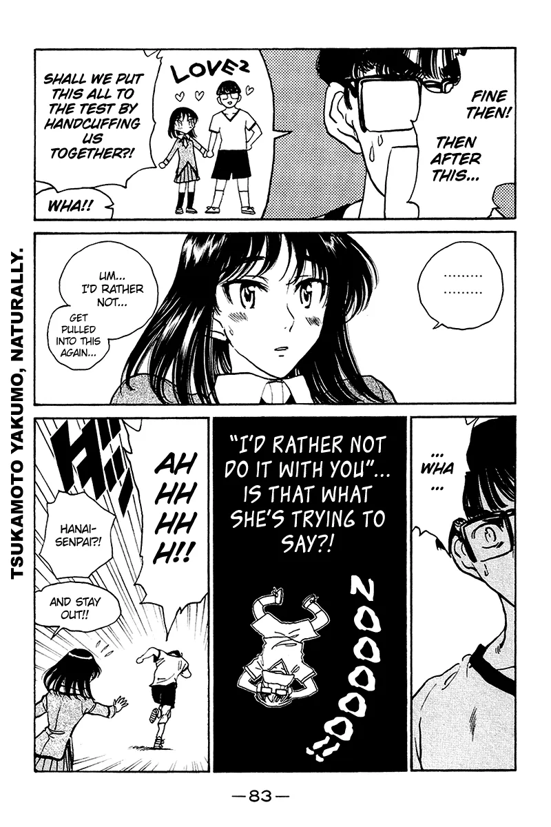 School Rumble Chapter 250 page 3 - MangaNato