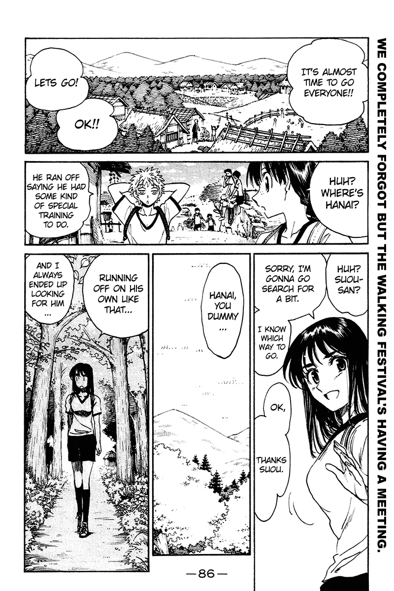 School Rumble Chapter 250 page 6 - MangaNato