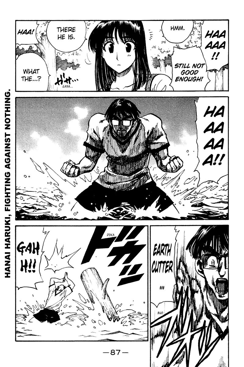 School Rumble Chapter 250 page 7 - MangaNato