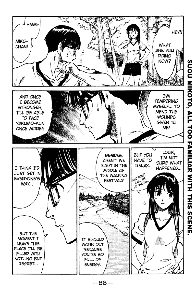 School Rumble Chapter 250 page 8 - MangaNato