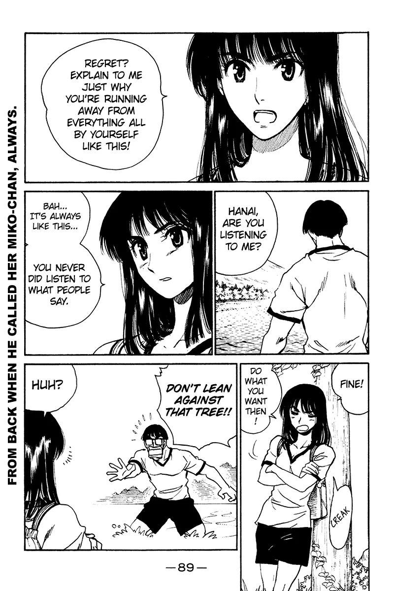 School Rumble Chapter 250 page 9 - MangaNato