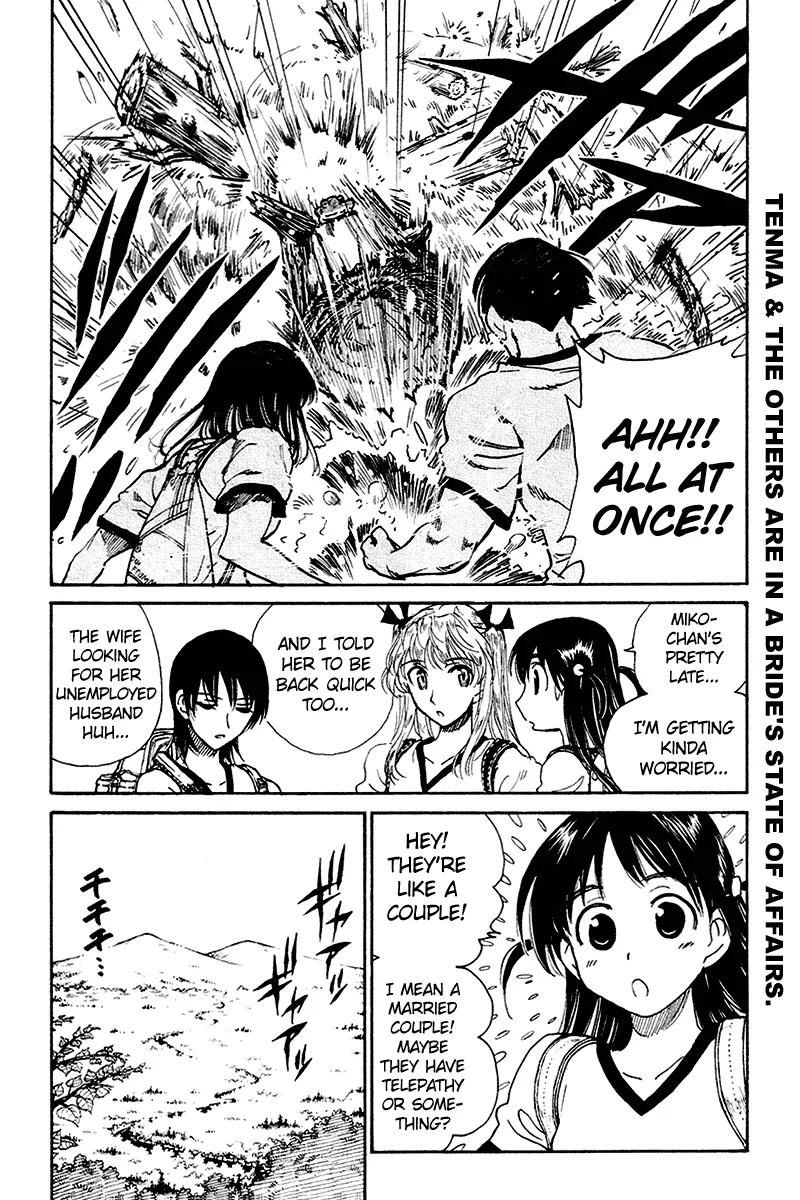 School Rumble Chapter 250 page 10 - MangaNato