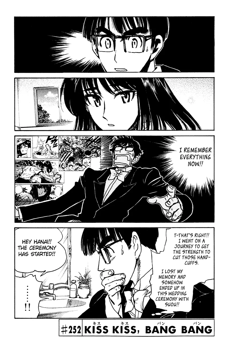 School Rumble Chapter 252 page 1 - MangaNato