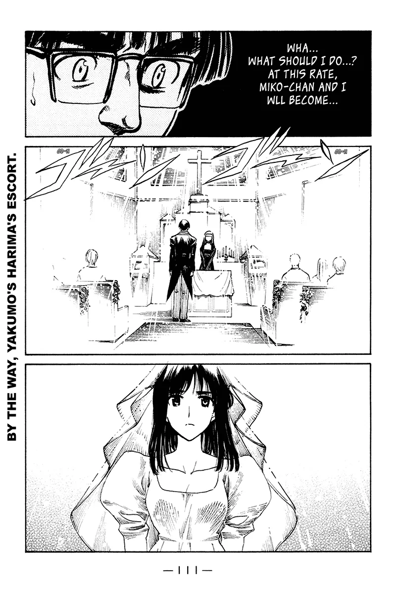 School Rumble Chapter 252 page 2 - MangaNato