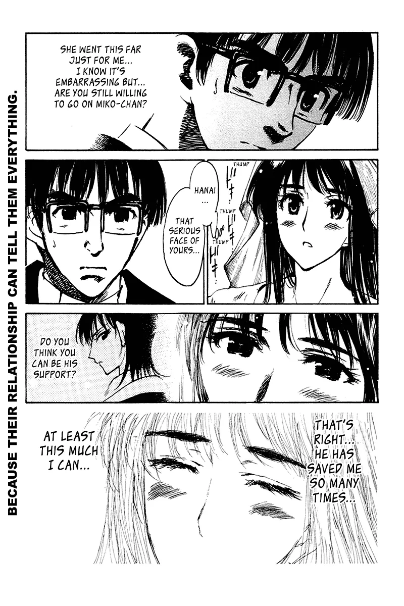 School Rumble Chapter 252 page 6 - MangaNato