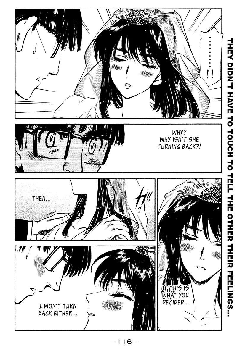 School Rumble Chapter 252 page 7 - MangaNato