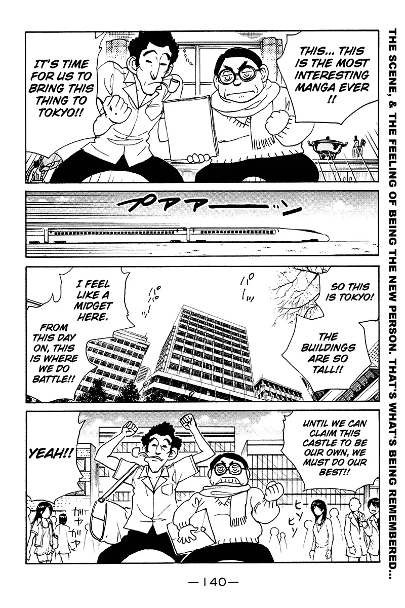 School Rumble Chapter 254.5 page 2 - MangaNato