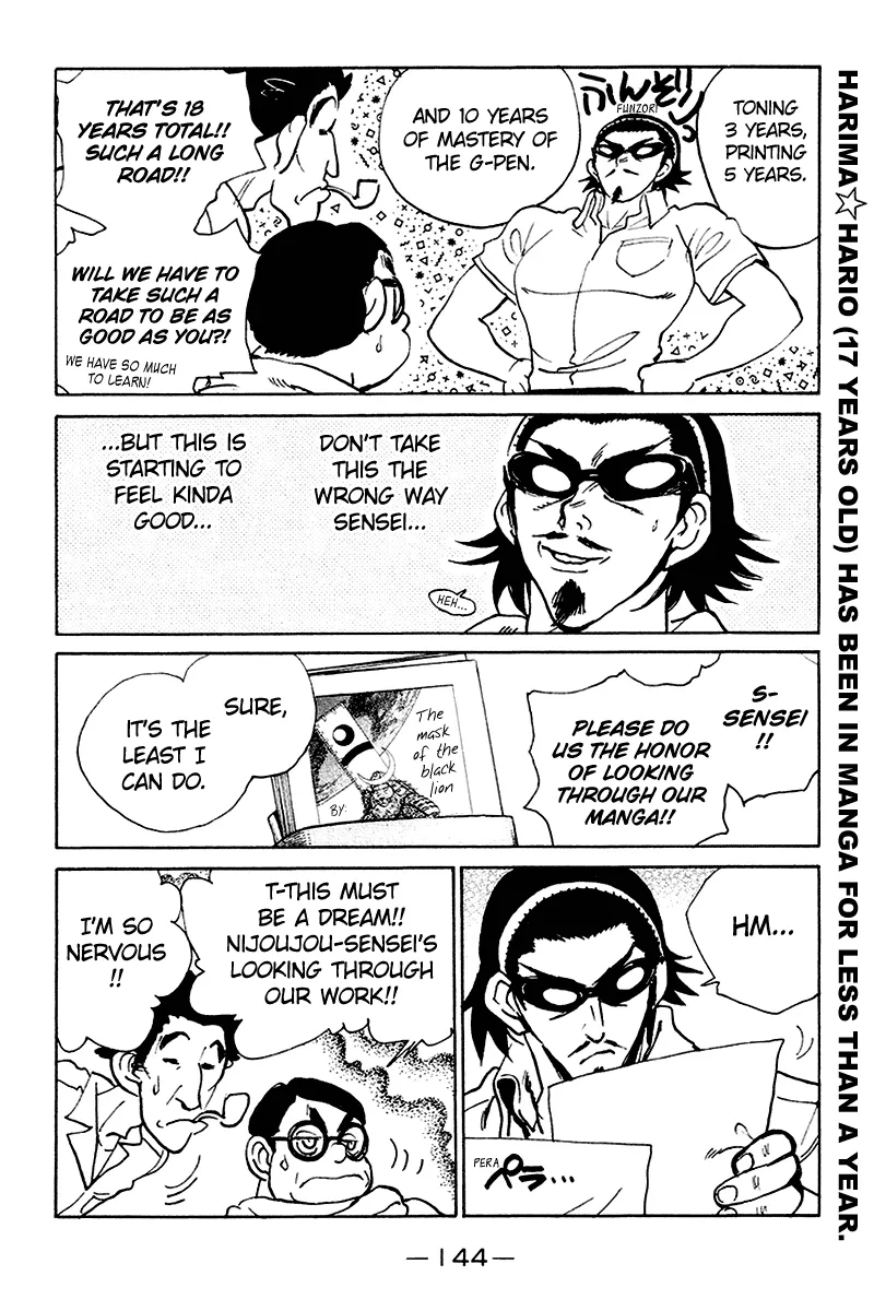 School Rumble Chapter 254.5 page 6 - MangaNato