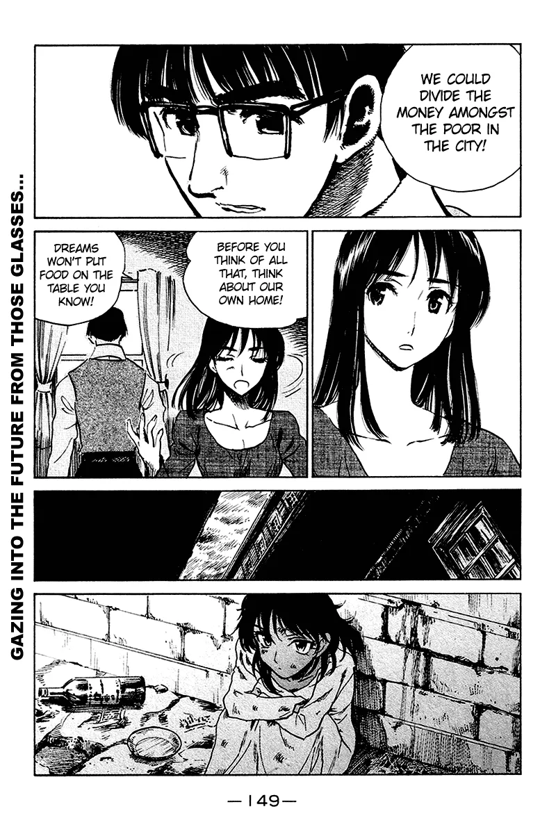 School Rumble Chapter 254.6 page 3 - MangaNato