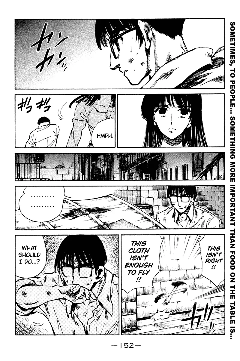 School Rumble Chapter 254.6 page 6 - MangaNato