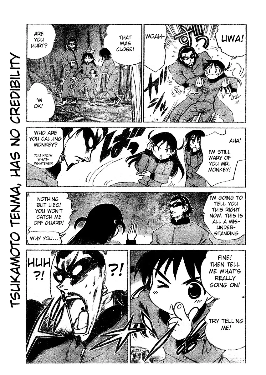 School Rumble Chapter 255 page 5 - MangaNato