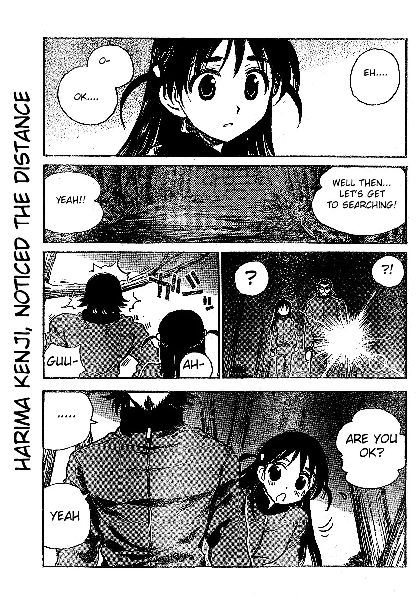 School Rumble Chapter 256 page 2 - MangaNato