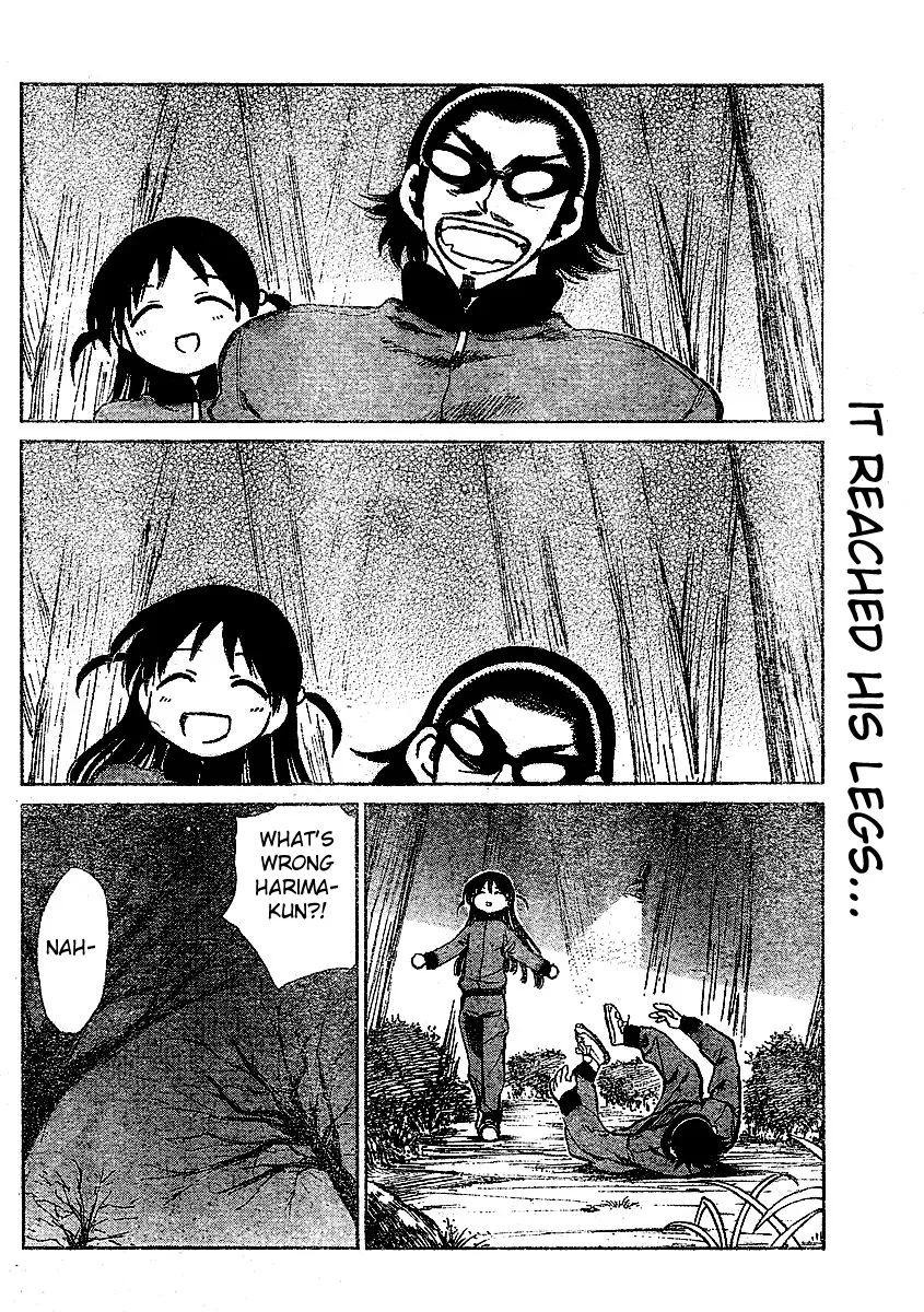 School Rumble Chapter 256 page 6 - MangaNato