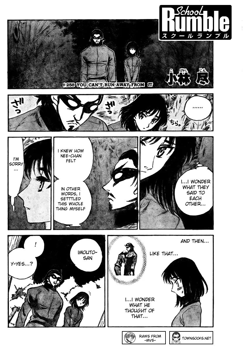 School Rumble Chapter 258 page 1 - MangaNato