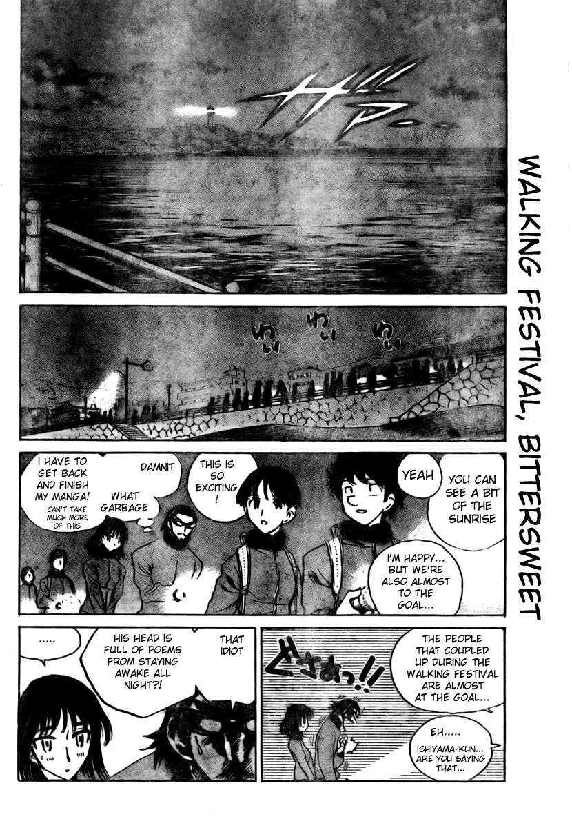 School Rumble Chapter 258 page 7 - MangaNato