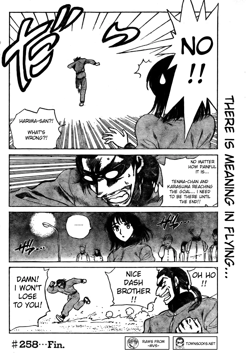 School Rumble Chapter 258 page 9 - MangaNato