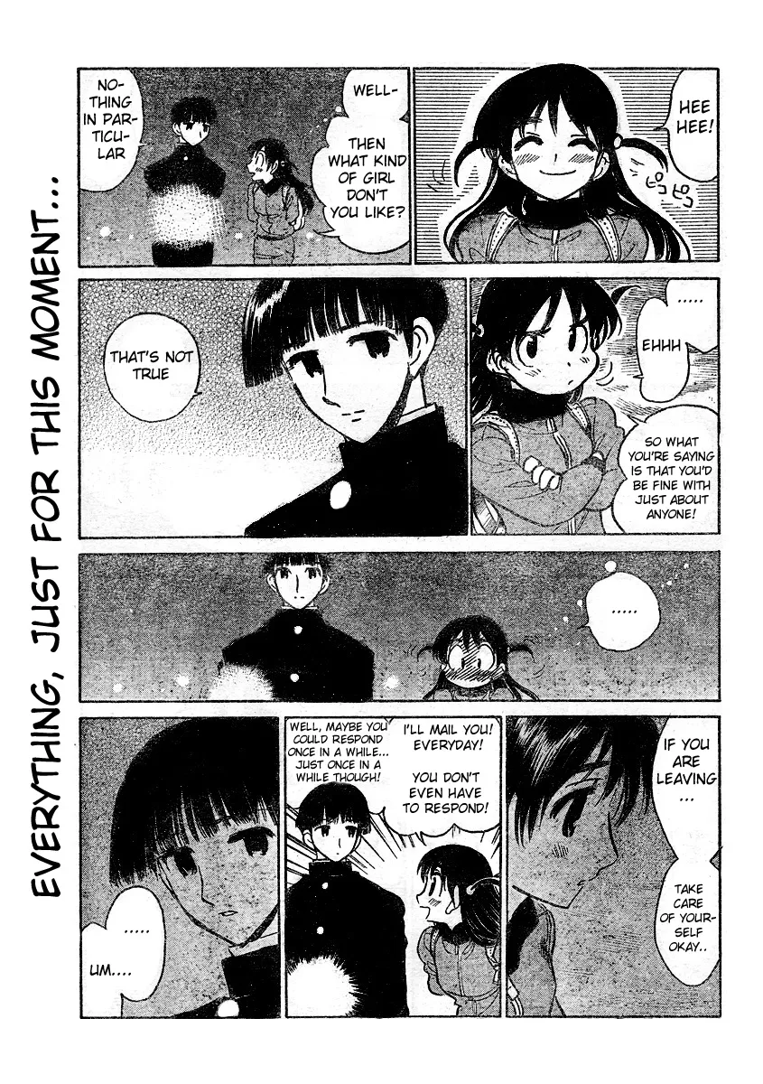 School Rumble Chapter 259 page 4 - MangaNato