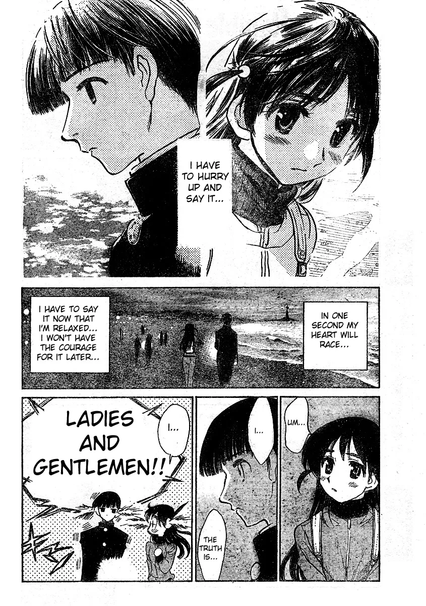 School Rumble Chapter 259 page 7 - MangaNato