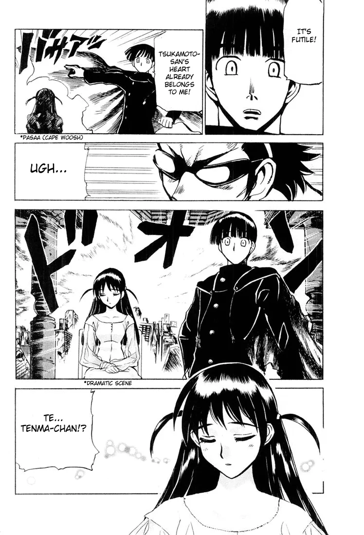 School Rumble Chapter 26 page 5 - MangaNato