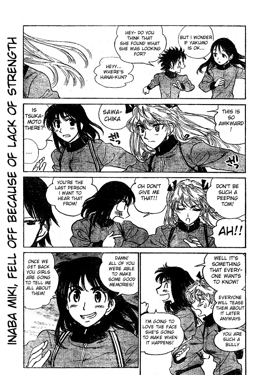 School Rumble Chapter 260 page 2 - MangaNato