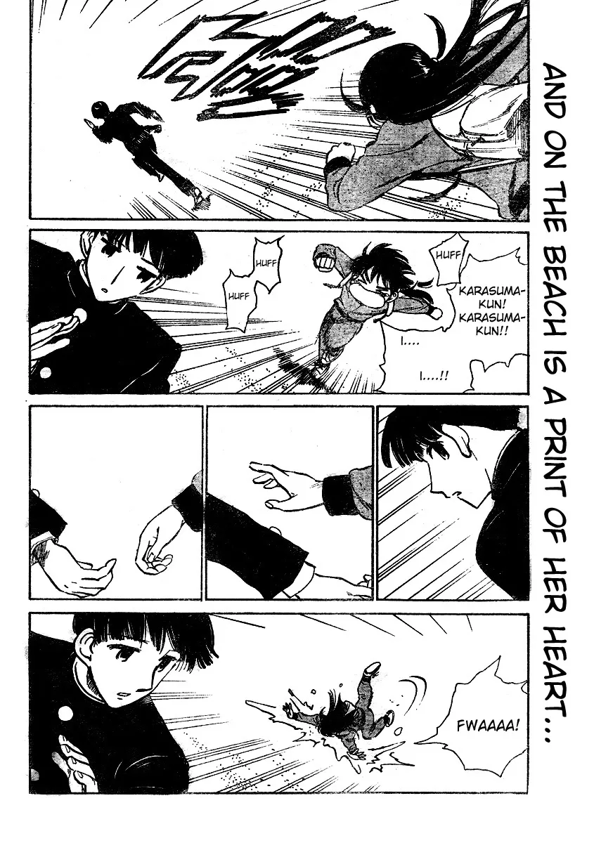 School Rumble Chapter 260 page 7 - MangaNato