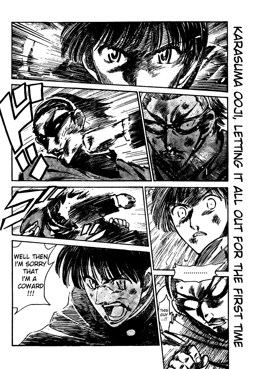 School Rumble Chapter 264 page 3 - MangaNato