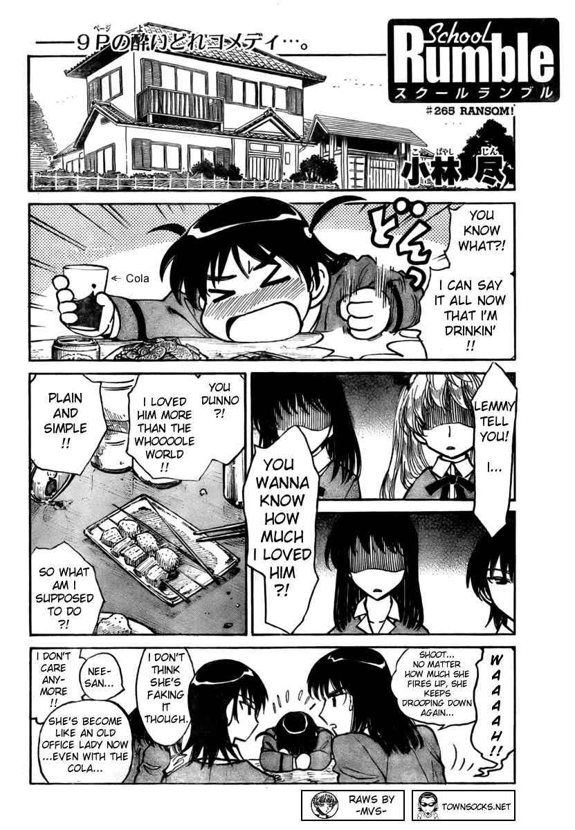 School Rumble Chapter 265 page 1 - MangaNato