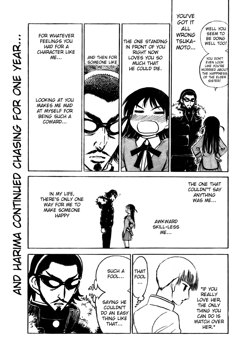 School Rumble Chapter 265 page 6 - MangaNato