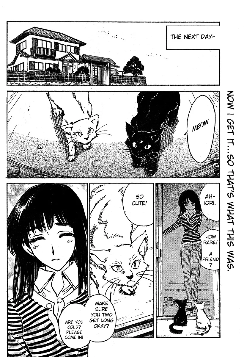 School Rumble Chapter 268.6 page 6 - MangaNato