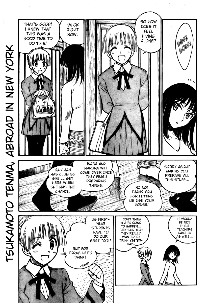 School Rumble Chapter 269 page 2 - MangaNato