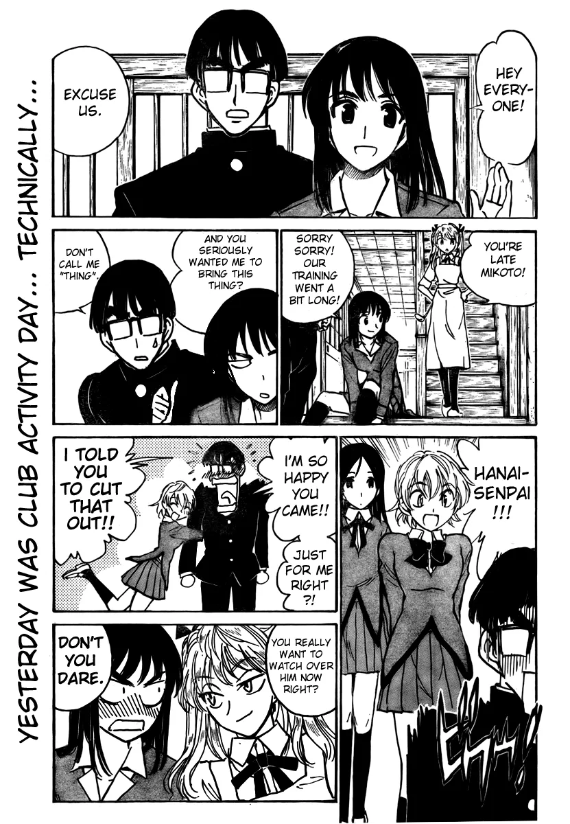 School Rumble Chapter 269 page 4 - MangaNato