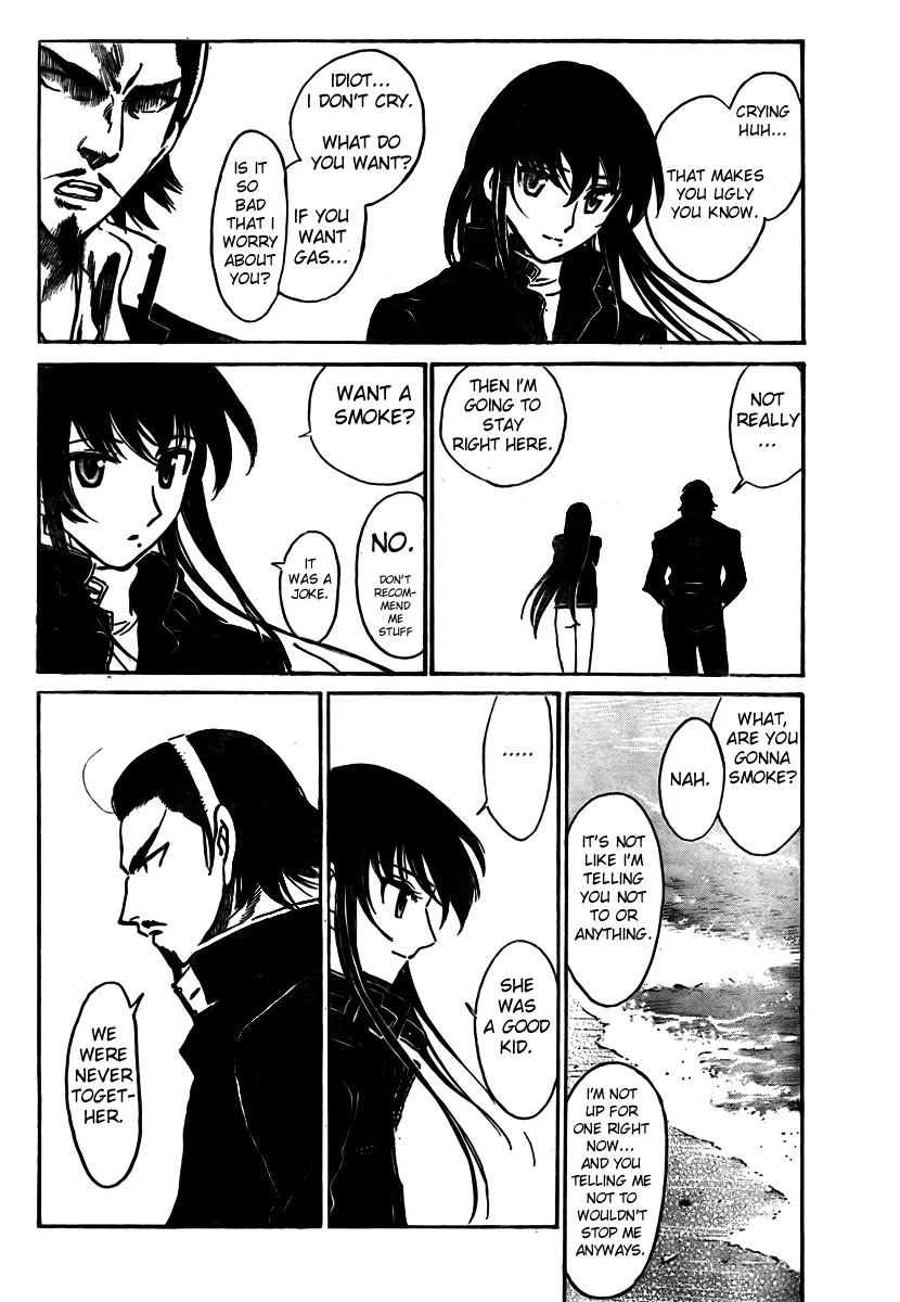 School Rumble Chapter 269 page 7 - MangaNato