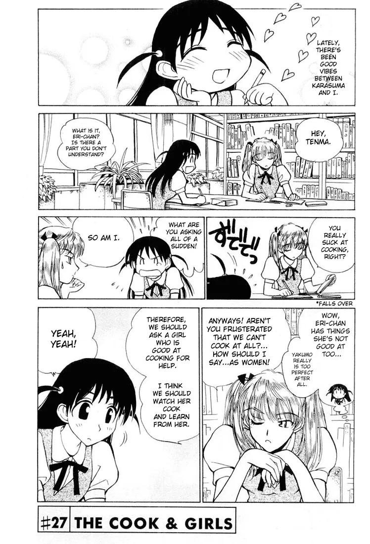 School Rumble Chapter 27 page 1 - MangaNato