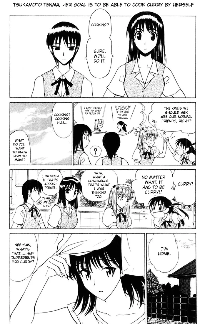 School Rumble Chapter 27 page 2 - MangaNato