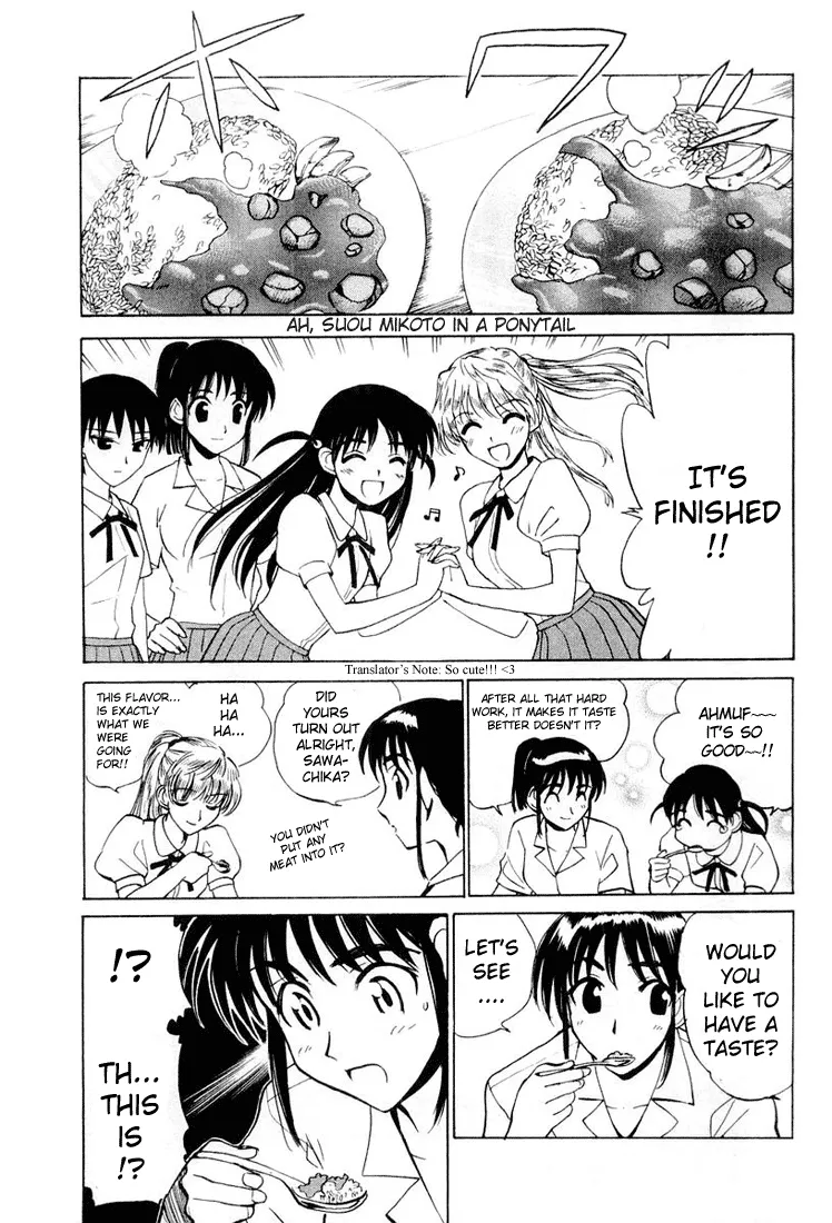 School Rumble Chapter 27 page 7 - MangaNato