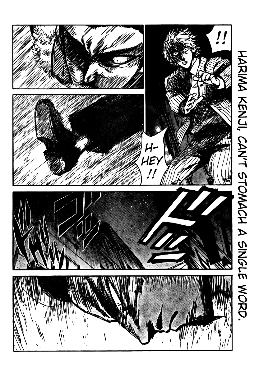 School Rumble Chapter 271 page 2 - MangaNato