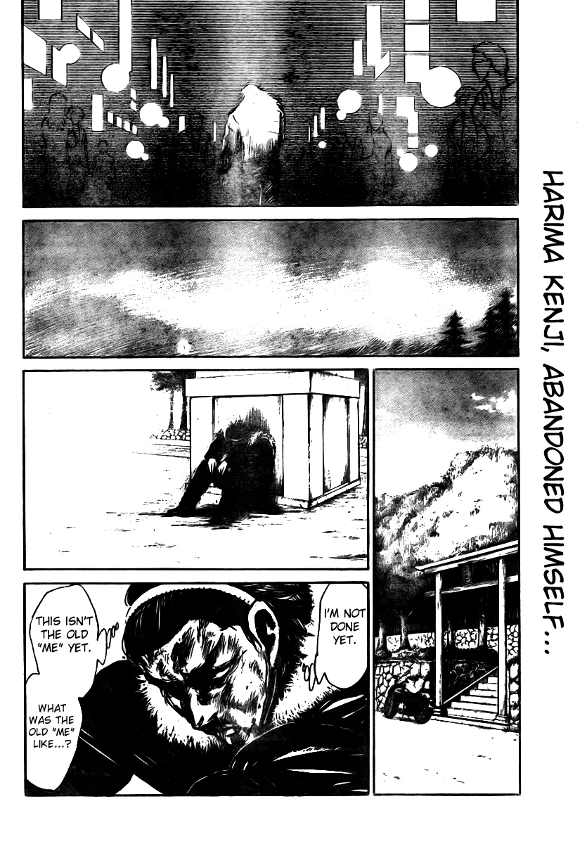 School Rumble Chapter 271 page 4 - MangaNato