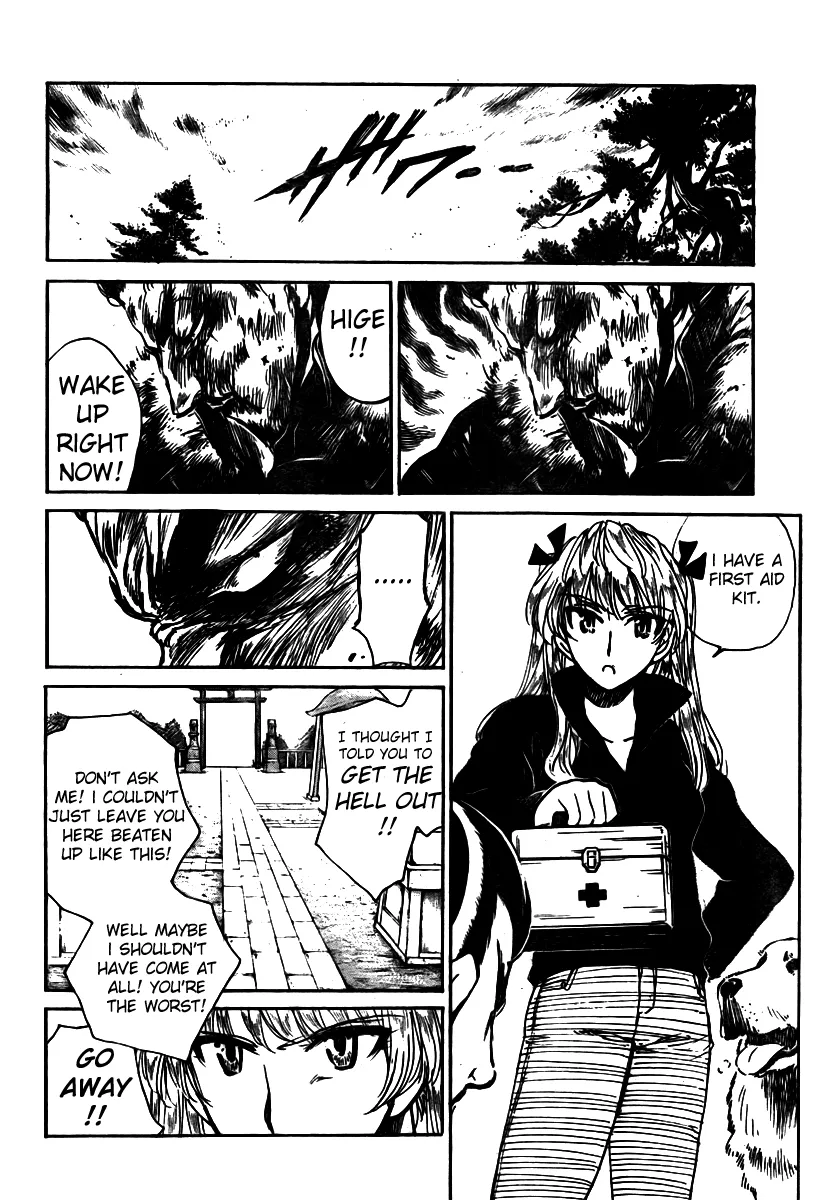 School Rumble Chapter 271 page 8 - MangaNato