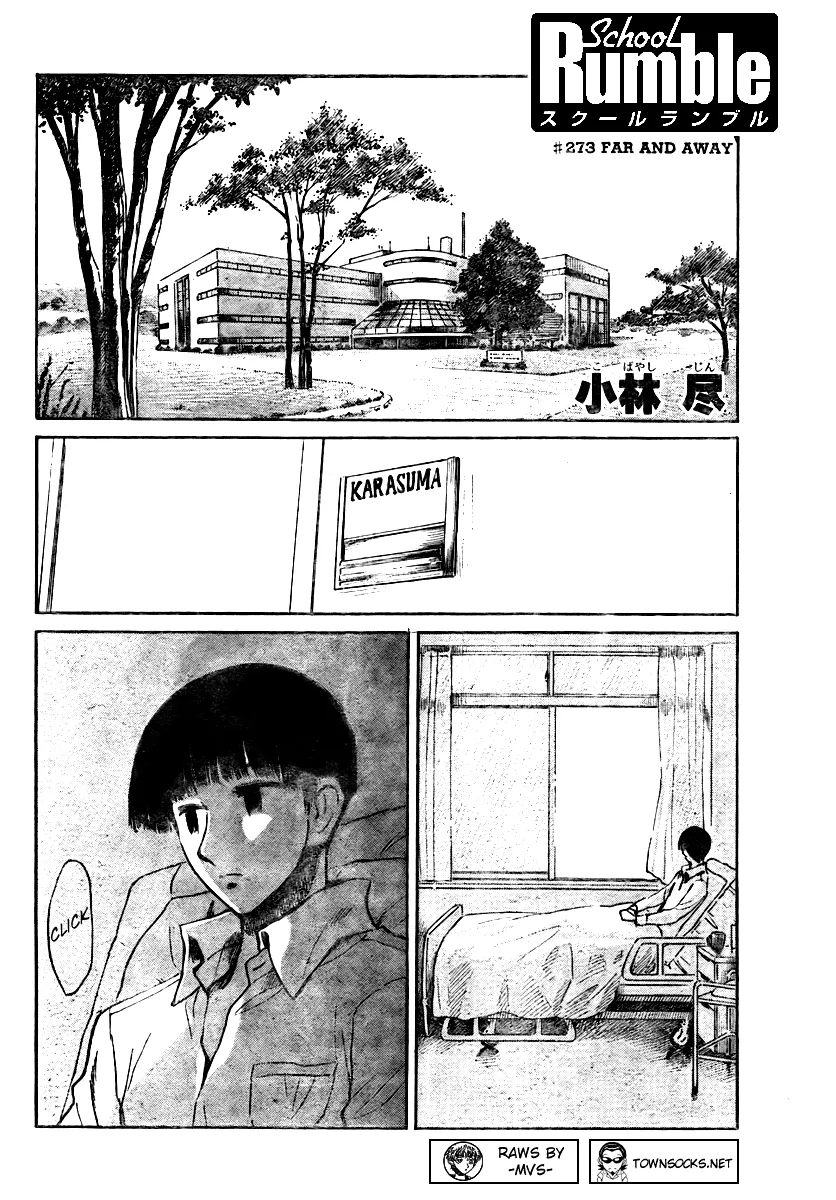 School Rumble Chapter 273 page 1 - MangaNato