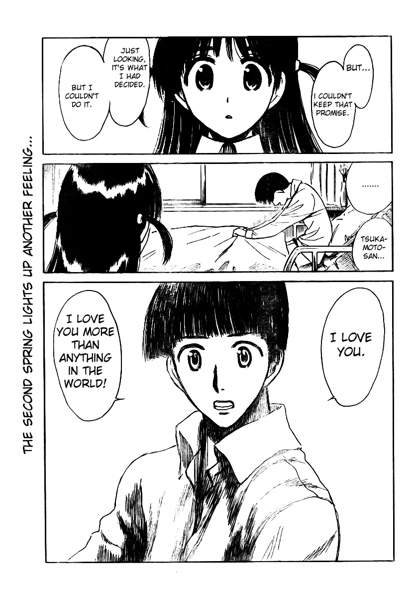 School Rumble Chapter 273 page 6 - MangaNato