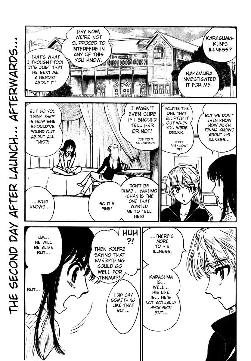 School Rumble Chapter 274 page 2 - MangaNato