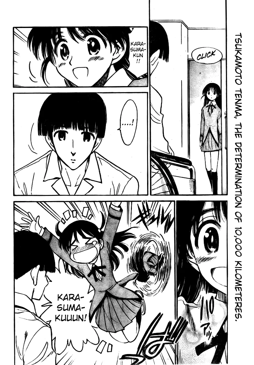 School Rumble Chapter 274 page 3 - MangaNato