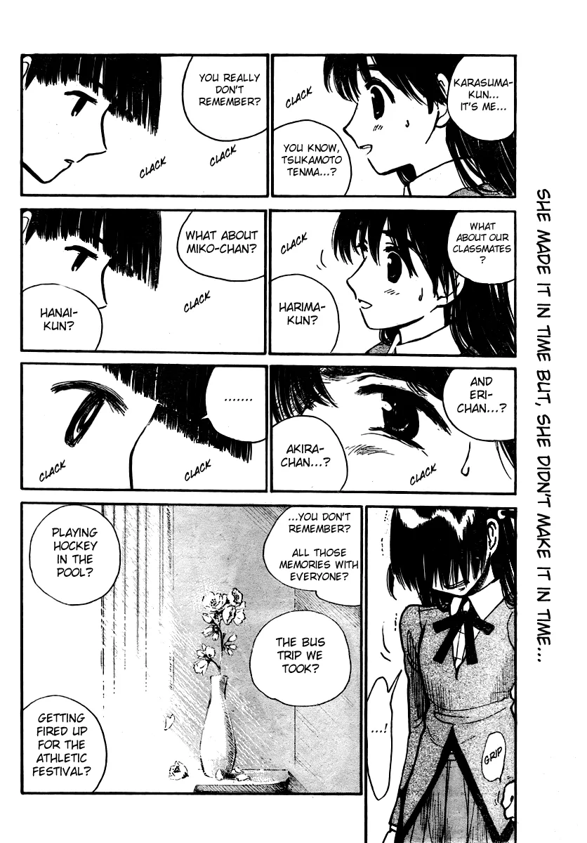 School Rumble Chapter 274 page 7 - MangaNato