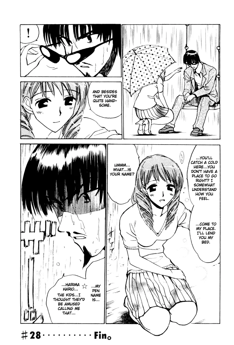 School Rumble Chapter 28 page 7 - MangaNato