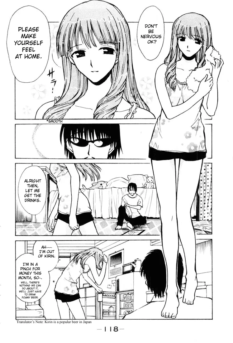 School Rumble Chapter 29 page 2 - MangaNato