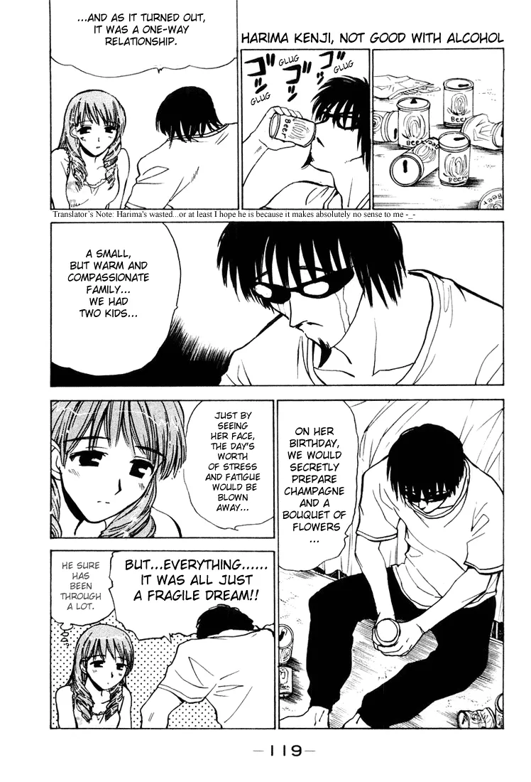 School Rumble Chapter 29 page 3 - MangaNato