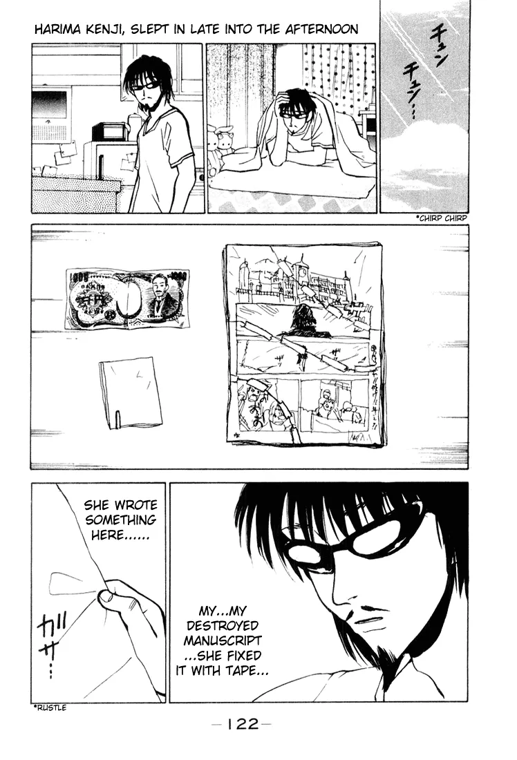 School Rumble Chapter 29 page 6 - MangaNato