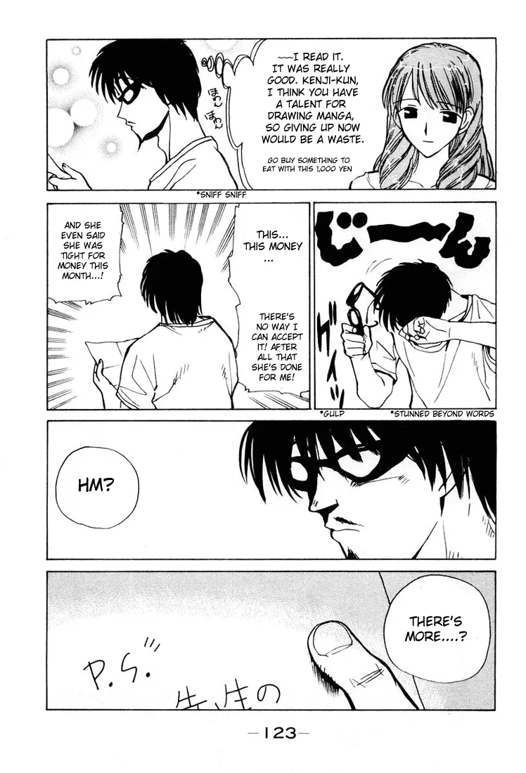 School Rumble Chapter 29 page 7 - MangaNato