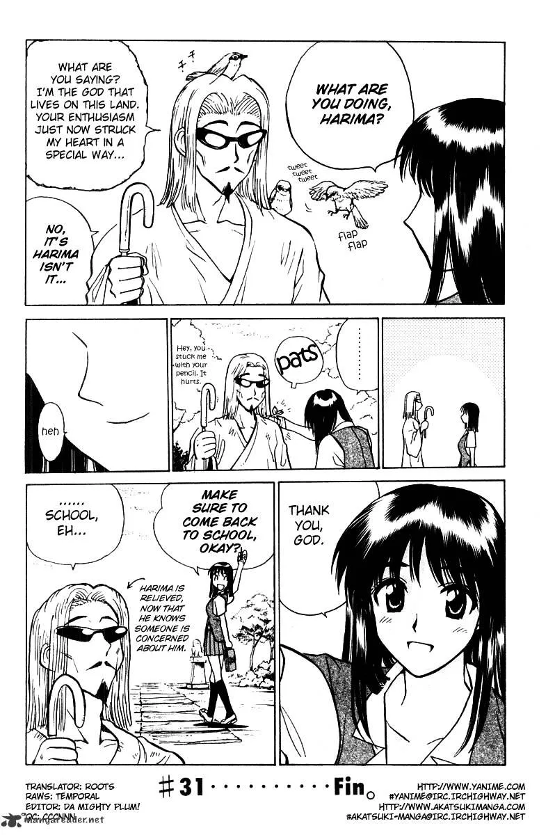 School Rumble Chapter 3 page 11 - MangaNato